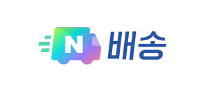 n배송