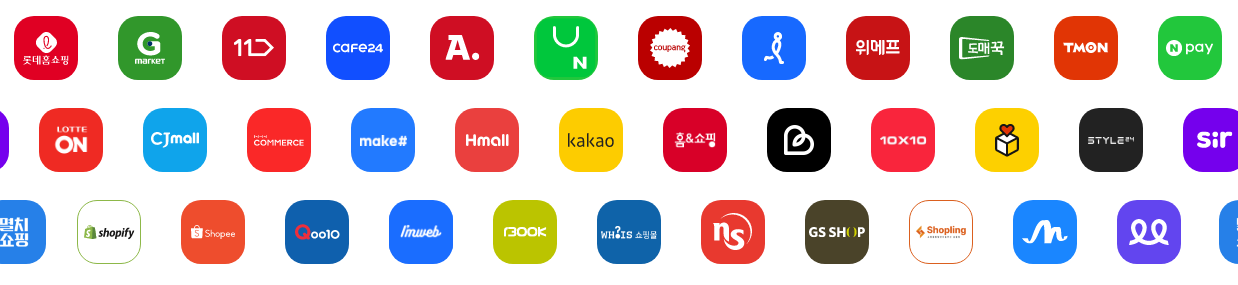 shop_list