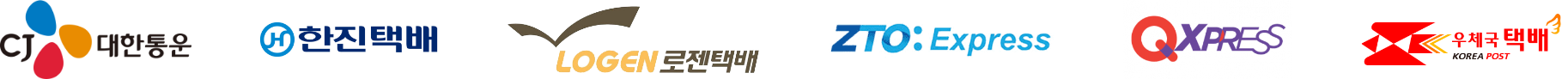 list_shop